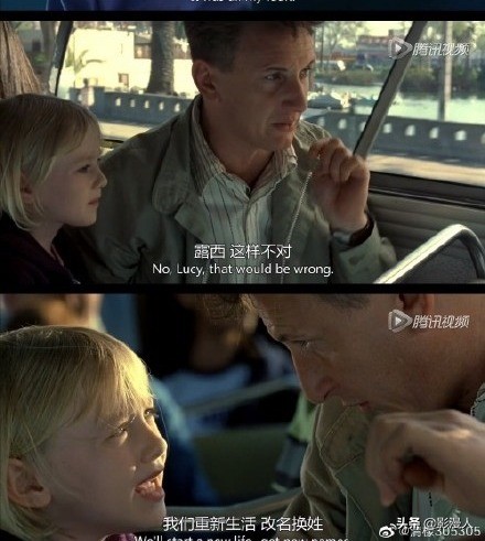 我是山姆式的父爱,我是山姆父爱与智力无关