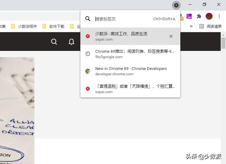 常用的浏览器都有哪些常用功能,推荐几个功能强大浏览器