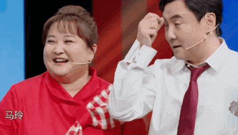 沈腾马丽王牌对王牌避嫌哪一集,沈腾马丽向往的生活不避嫌