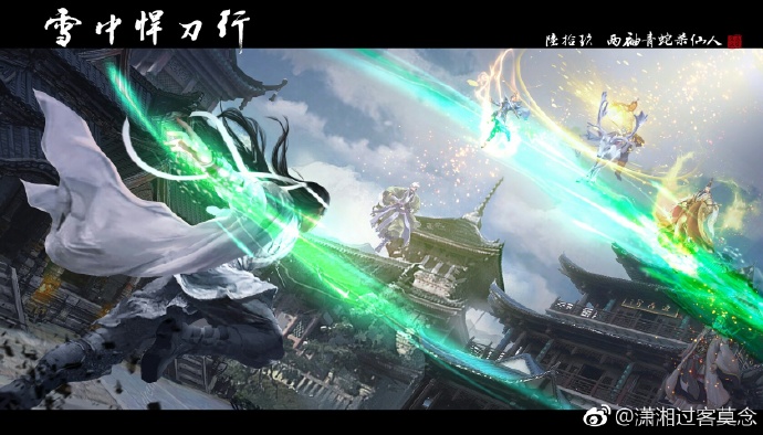 雪中悍刀行电视剧一品四境,雪中悍刀行中的一品四境