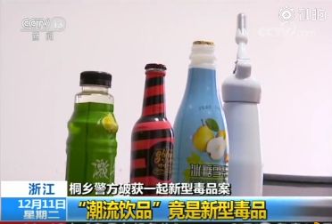 儿童有害食品排行榜前十名,儿童食品惊人内幕