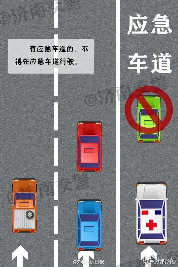 天津最浪漫的夜景,天津最美观景台在哪