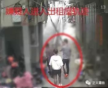 最新抓获招嫖诈骗团伙被抓的视频,莆田扫黄警察抓捕过程