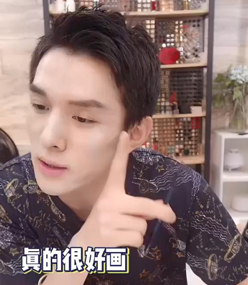 李佳琦推荐的花西子眉笔百搭色,李佳琦推荐的不脱妆眉笔