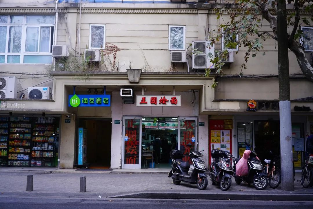 这条街,可能是全上海最时髦又接地气的