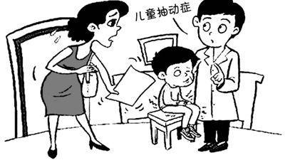 李丽曼谈小孩抽动症,多发性抽动症怎么治疗比较好