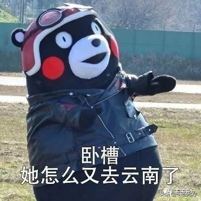 有没有让你觉得很厌恶的朋友,有没有让你讨厌的同学