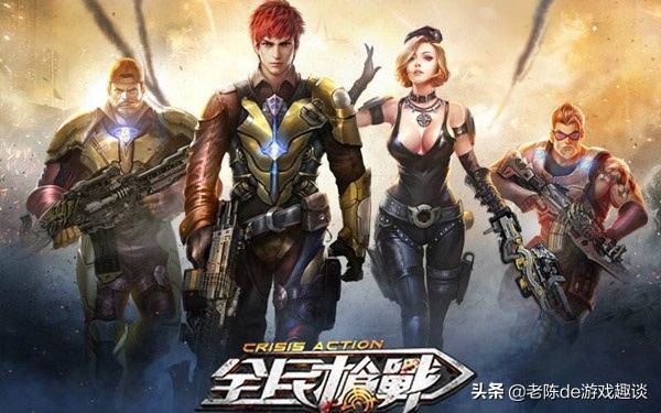 全民枪战到底算不算抄袭穿越火线,全民枪战二是不是抄袭穿越火线