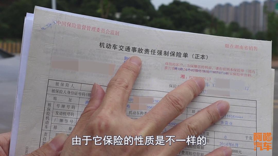 开车出事故对方全责不赔怎么办,开车出事故车主不赔偿怎么办