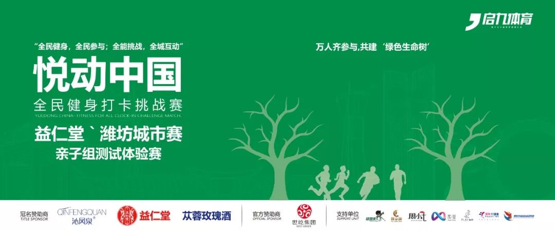 嗨翻双11狂欢夜,嗨翻双十一单页