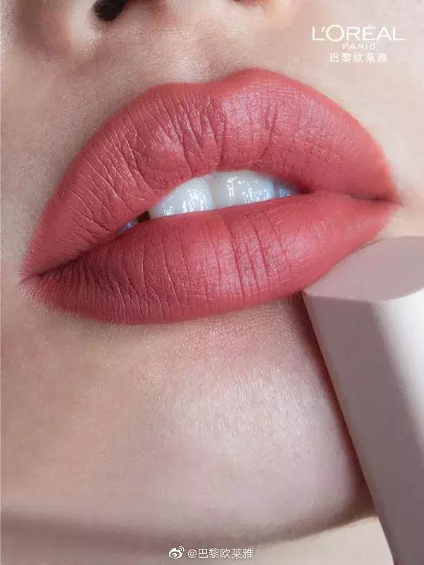豆沙色口红是低饱和度颜色吗,什么口红的豆沙色好看