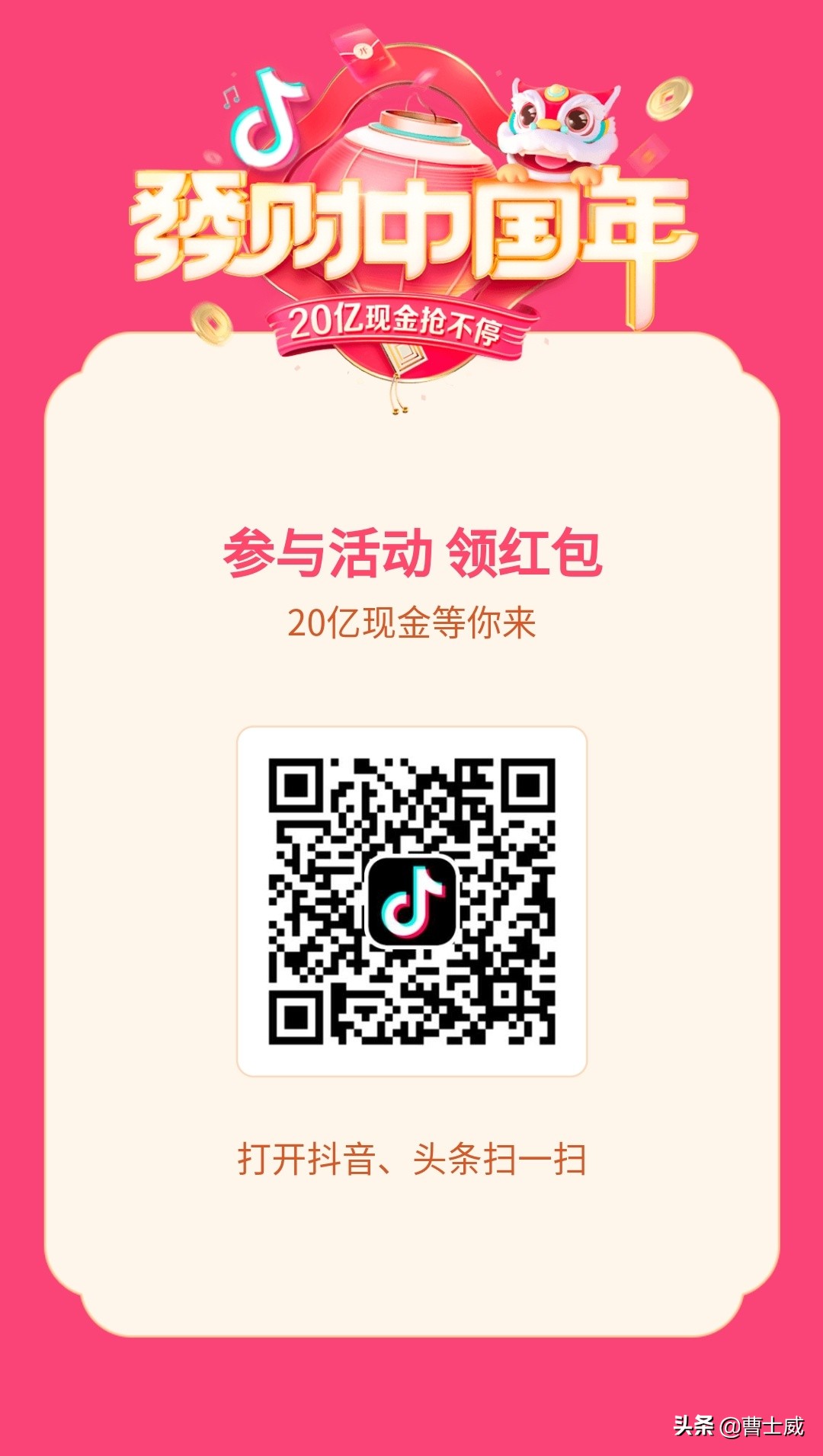 抽到发卡你需要这样做！