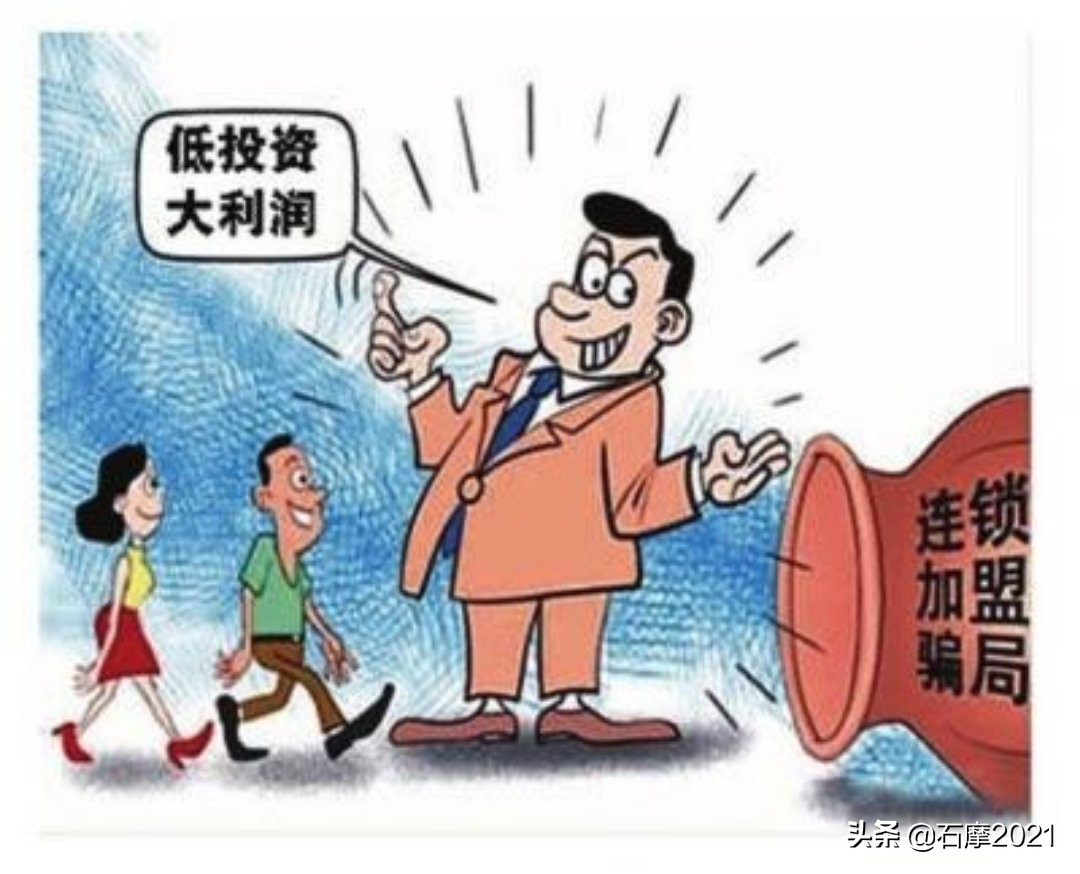 同事跟你借钱是借还是不借,同事之间借钱借不借