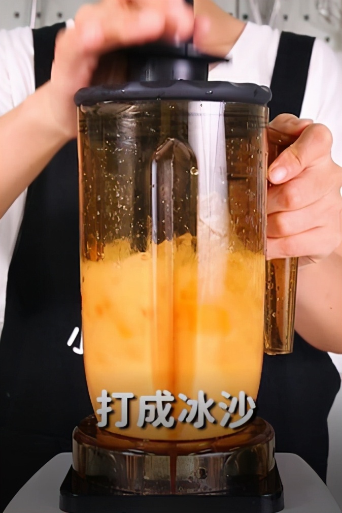 芒芒云朵的做法，小兔奔跑免费奶茶配方