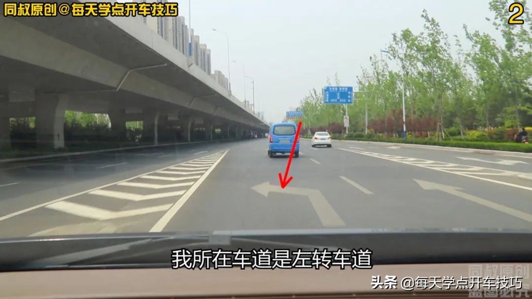 路口绿灯闪烁如何判断该停该过,路口绿灯过线中途变黄灯了停哪里