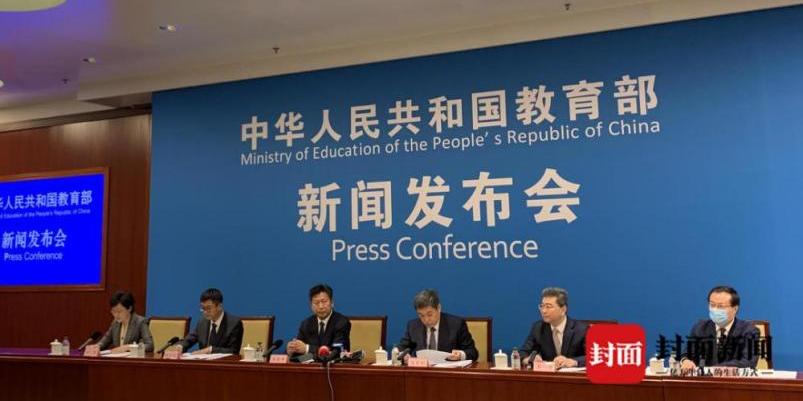 扬州中考落榜复读,今年中考落榜可以复读明年再考吗