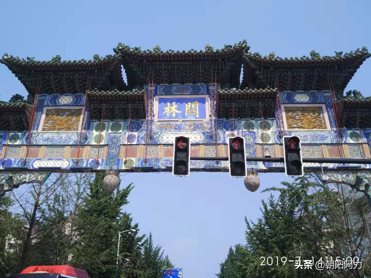 关林庙是关羽的墓吗,关林庙关公在哪里