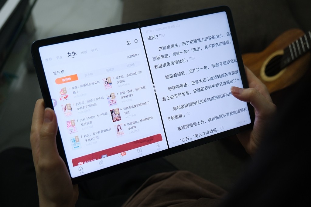 荣耀平板V7Pro的性能怎么样,荣耀平板v7pro和联想小新padpro