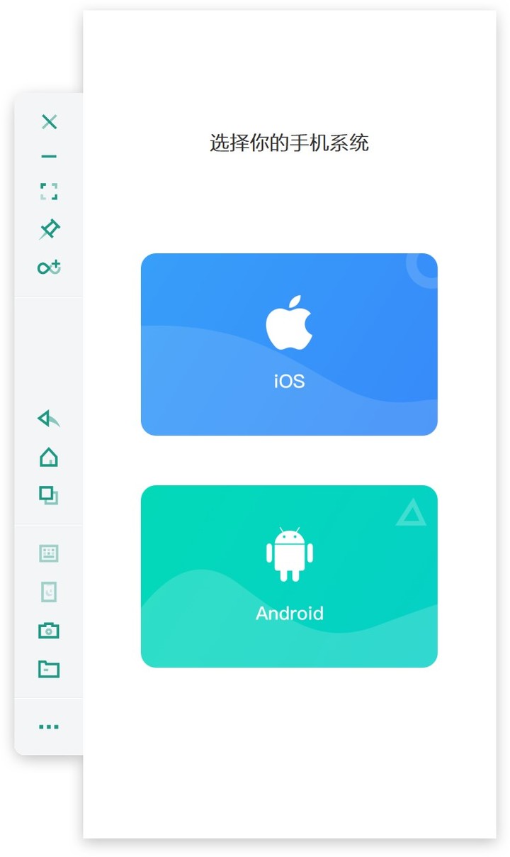 华为手机和其他品牌电脑多屏协同,非华为电脑多屏协同卡在鸿蒙界面