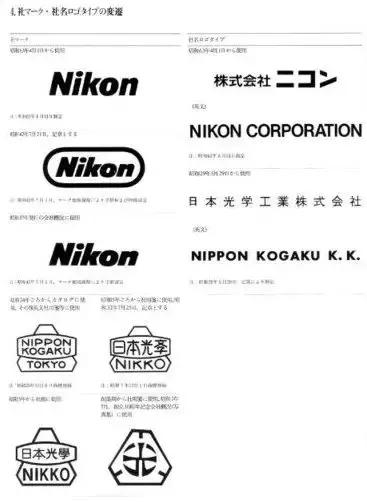 sk-ii品牌介绍,sk-ii化妆品品牌介绍