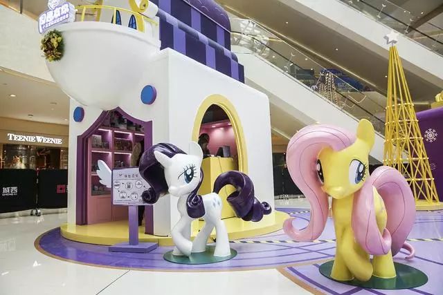 小马宝莉打卡的地方,2019小马宝莉展览