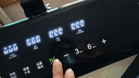 亿健跑步机pro最新发布,亿健折叠跑步机评测