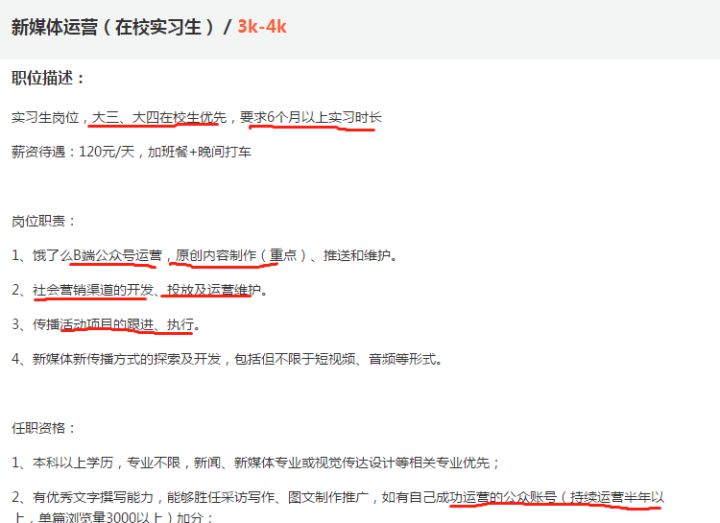 简历需要封面吗,简历封面模板文档