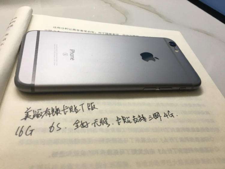 购买二手iphone注意事项转转,买二手iphone必问的问题
