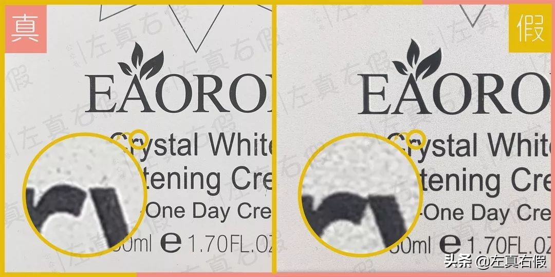 亲测是我目前用过的使用感最好的防晒素颜霜