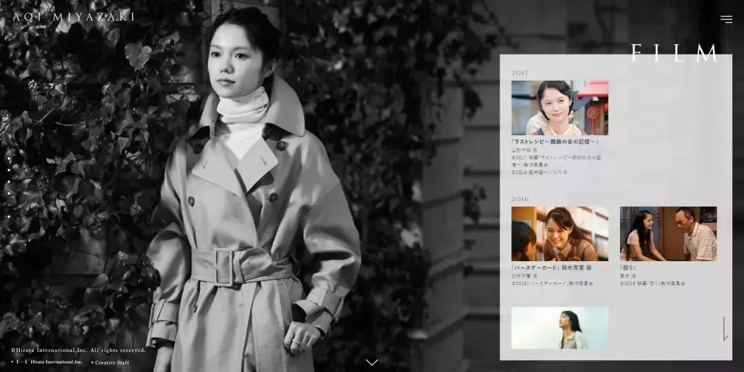 设计师逛什么网站好,设计师必须知道的十个网站