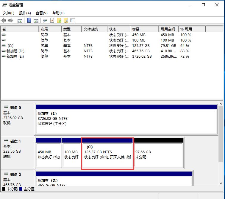 win7升级win10如何扩大c盘空间,win10如何扩大电脑运行内存