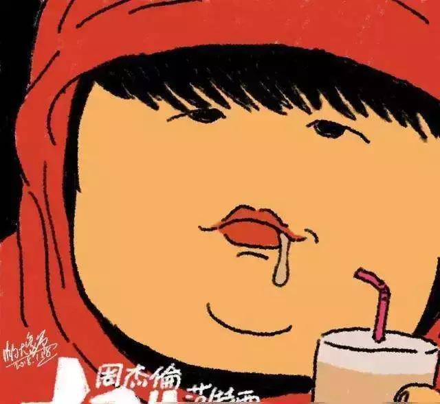 周杰伦爱喝奶茶梗,周杰伦爱喝奶茶的原因