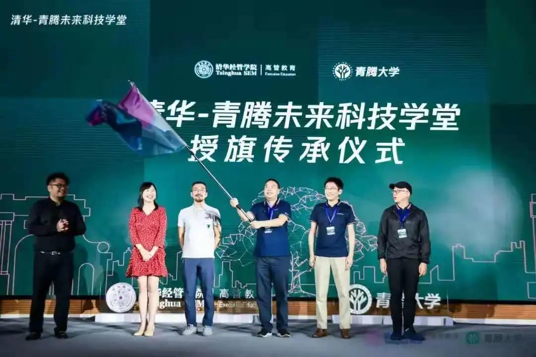 张一鸣宿华,宿华张一鸣