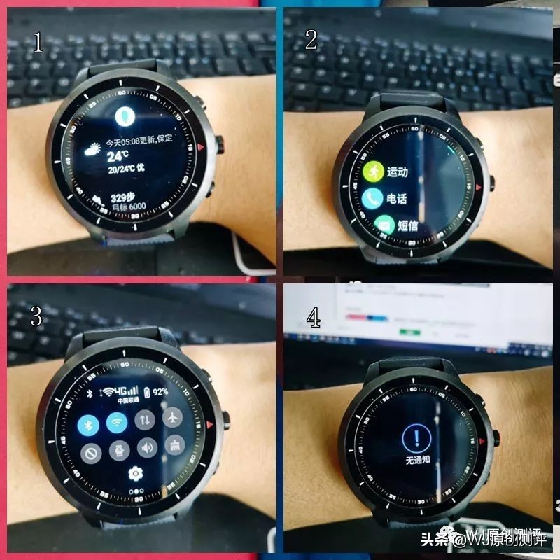 能打电话的手表颜值高,很耐摔的智能手表