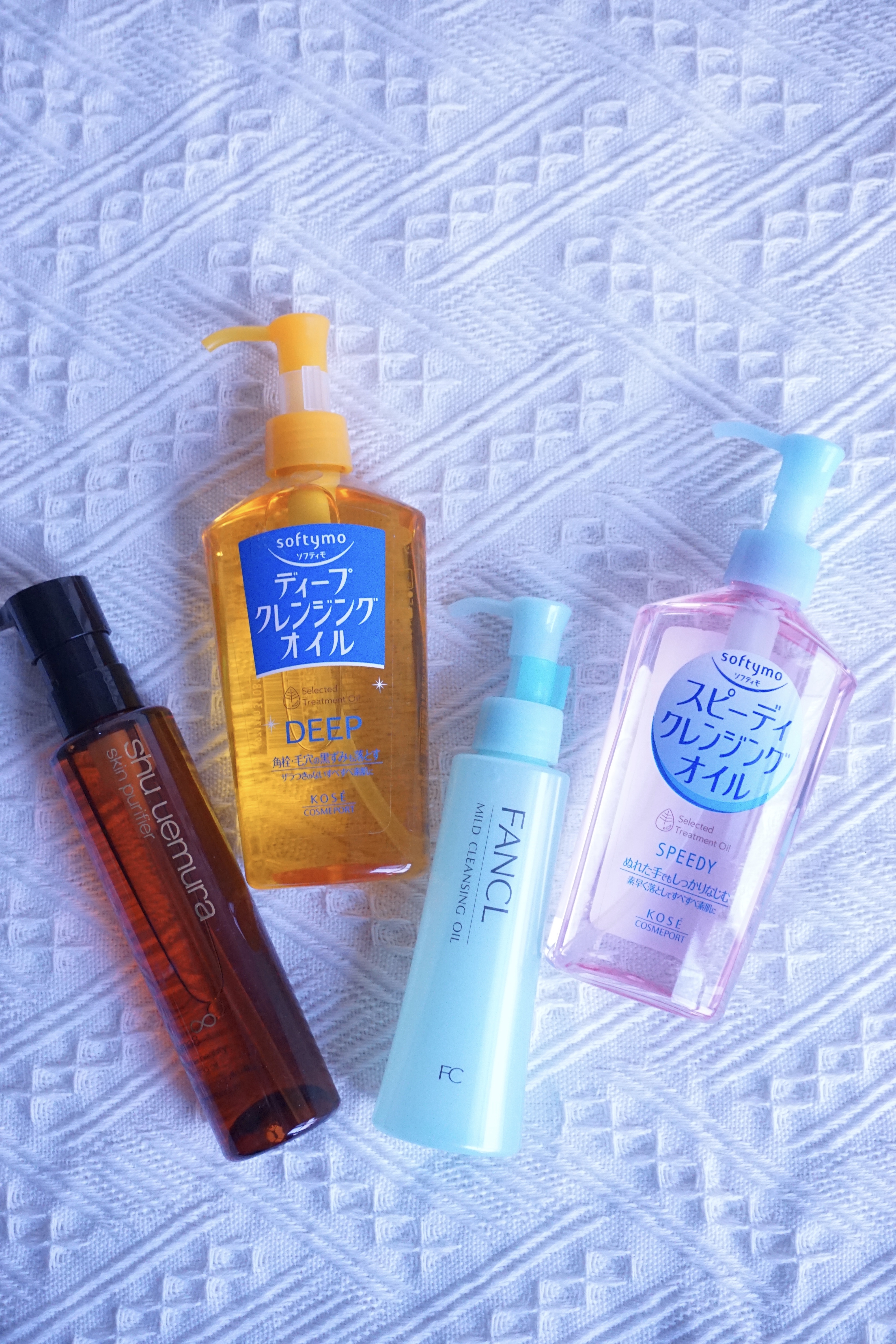 爆款卸妆油测评视频,网红卸妆油