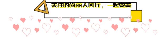 gigi年轻街拍,gigi近期广告美照