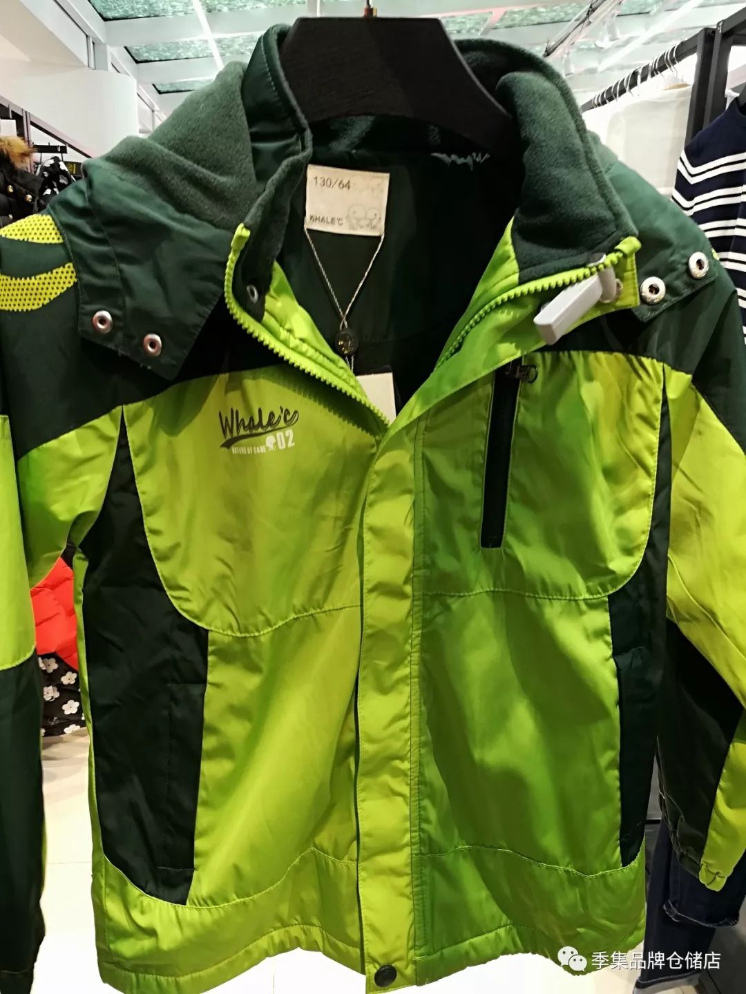 拉夏贝尔连播7天,拉夏贝尔春夏童装官方旗舰店直播