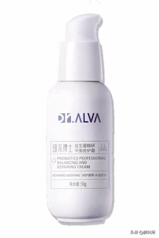 「颜纠所」双十一好物推荐,适合油皮、干皮的都有