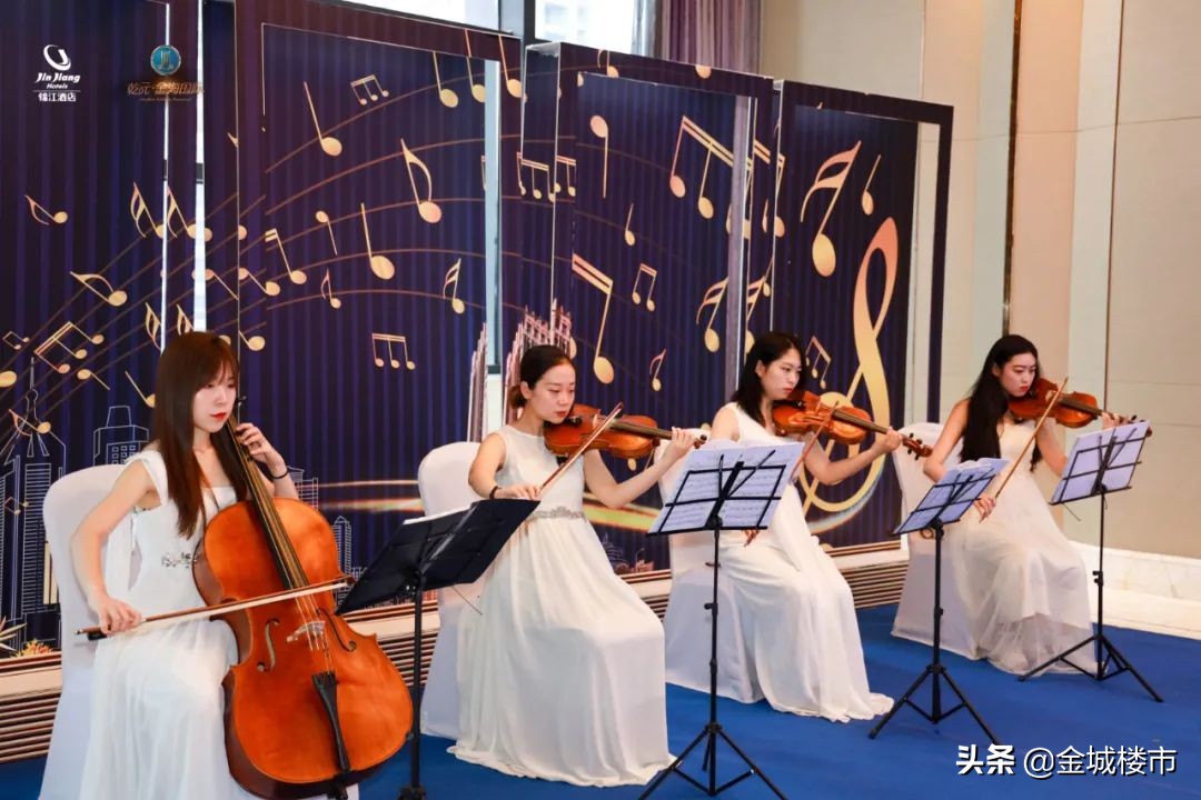 锦江都城酒店新闻发布会,锦江都城酒店开业邀请