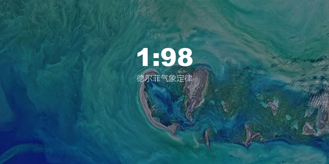 4k夜晚橙色星空素材图片,好看的星空背景图清晰