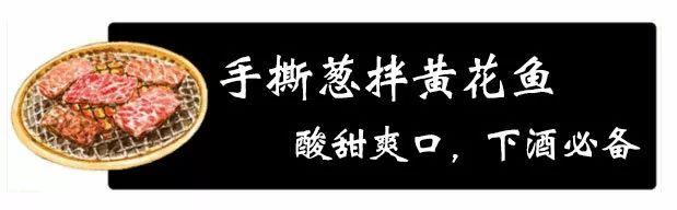 大连好吃的烤肉店排行,大连烤肉店哪家最好吃
