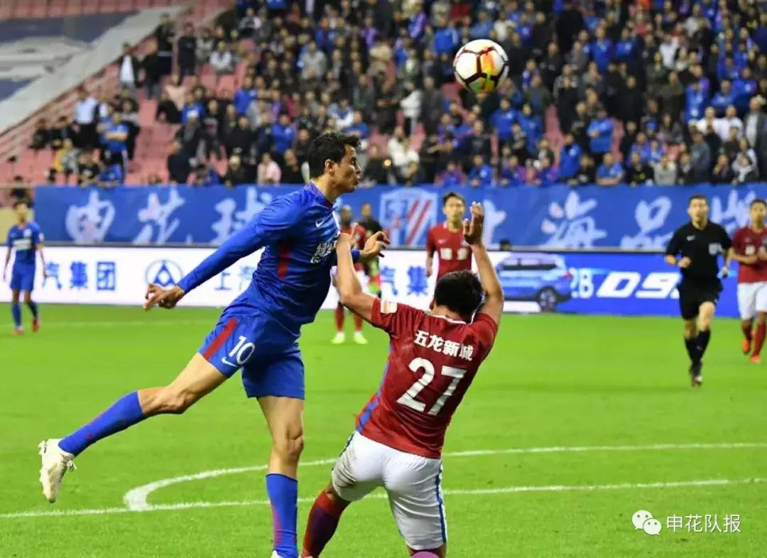 申花亚冠水原,申花洗衣机一直放水