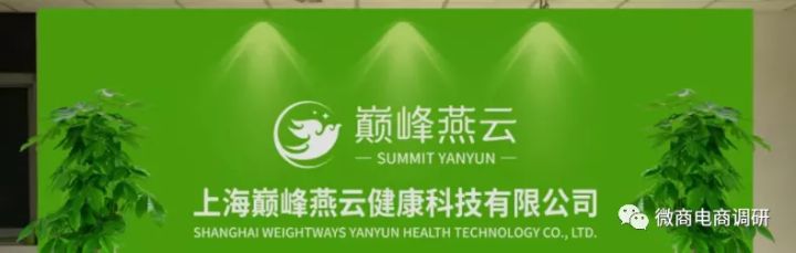 普通食品并不具备减肥作用，巅峰燕云现行*轨双**制有何特色？