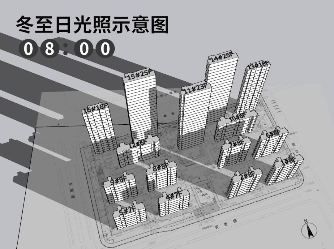 越秀悦见云庭和花语澜苑,越秀悦见云庭和辉映时代