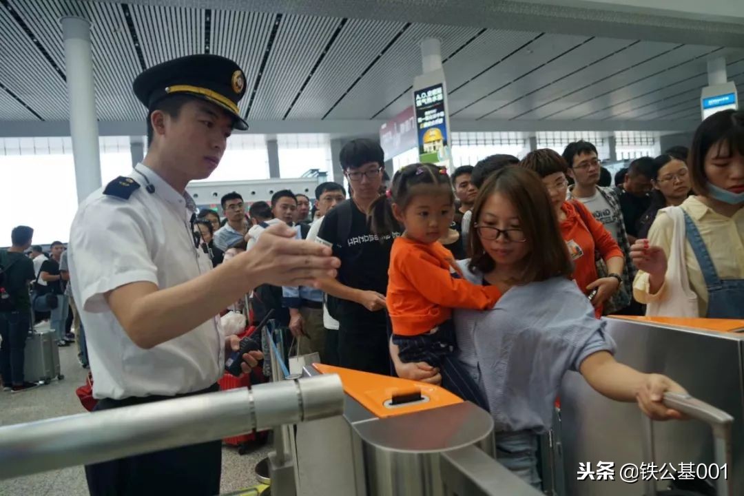 今年啥时候开始购买火车票,今天能买10月6号的火车票吗