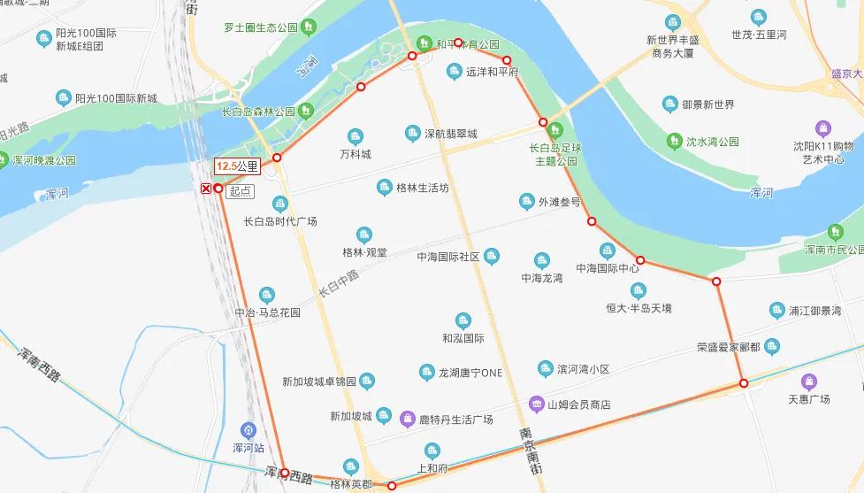 沈阳和平区未来5年规划图,沈阳十四五规划