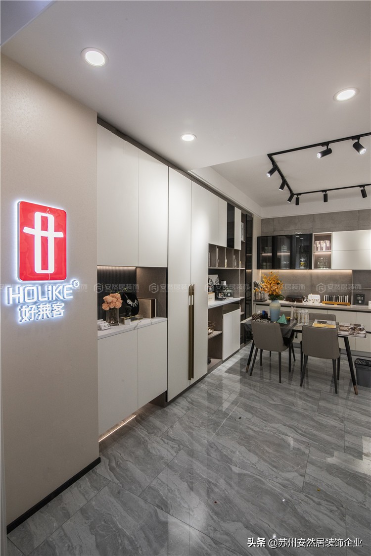 安然居装饰直播,郑州安然居装饰