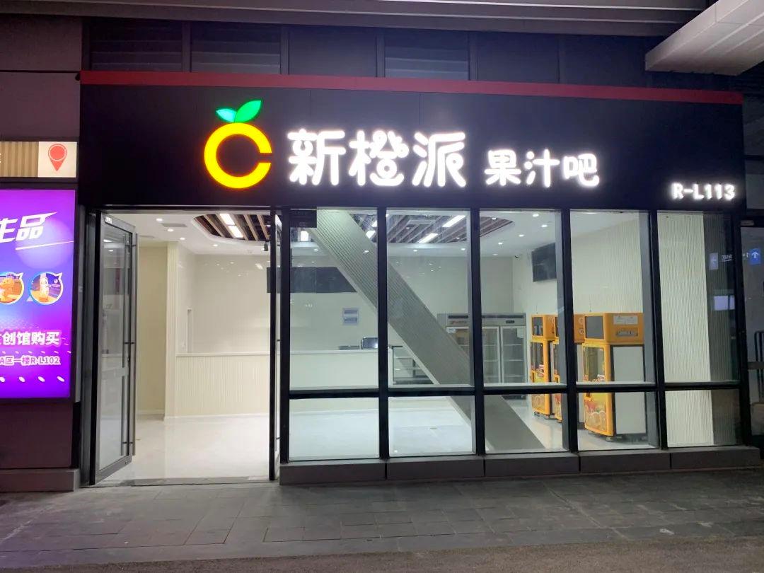 进博会上的亮眼“黑科技”,中国进博会上产品的创新