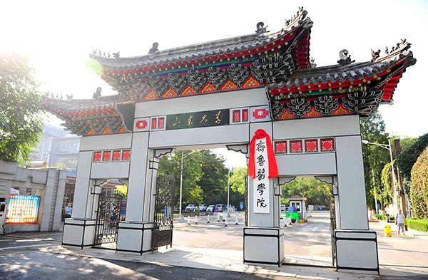 山大、中南、南开3所重点大学的七年制医学专业撤销原因何在