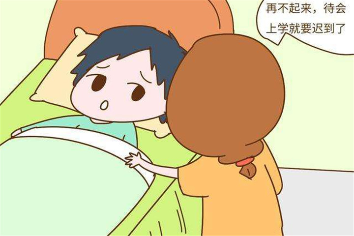 孩子懒散学习态度不端正怎么教育,小孩不自律怎么教育